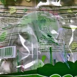 TenRensTea - 緑茶風味のお餅のお菓子でした。美味しい♪