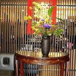 TenRensTea - 悔しいので入口からの青葉の写真（借り物）。。。