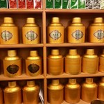 TenRensTea - 「緑茶」の取扱いが多いようだ