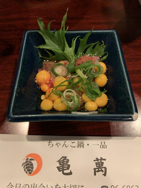 ちゃんこ鍋 亀萬 チャンコナベカメマン 服部天神 ちゃんこ鍋 食べログ ちゃんこ鍋 亀萬 チャンコナベカメマン 服部天神 ちゃんこ鍋 食べログ