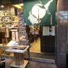 つるかめ食堂 歌舞伎町店