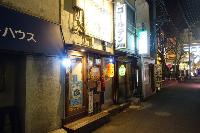 鶯谷ゴールデン酒場 鶯谷 居酒屋 食べログ