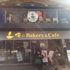 俺のBakery＆Cafe 東銀座歌舞伎座前