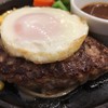 ハンバーグテルメ 阪急西宮ガーデンズ店 