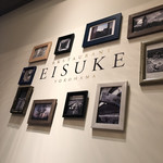 Restaurant EISUKE - 