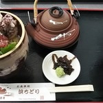 お食事処　浜ちどり - たこしらすごはん