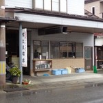 常太豆腐店 - 