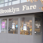 Chef's Table at Brooklyn Fare - 