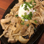 オリエンタルバル Xinchao - 