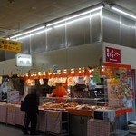 浜のかあちゃん焼魚 - 市場内のお店