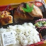 Hama No Kaachan Yakizakana - 焼魚弁当500円♪