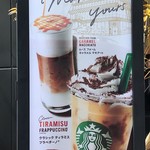 Starbucks Coffee - 