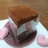 チョコレートショップ 博多の石畳