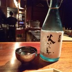 中島町倶楽部 - 