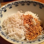 中島町倶楽部 - 