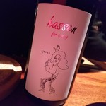 中島町倶楽部 - 