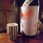 中島町倶楽部 - 