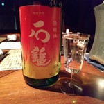 中島町倶楽部 - 