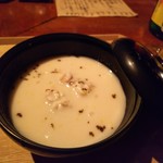 中島町倶楽部 - 