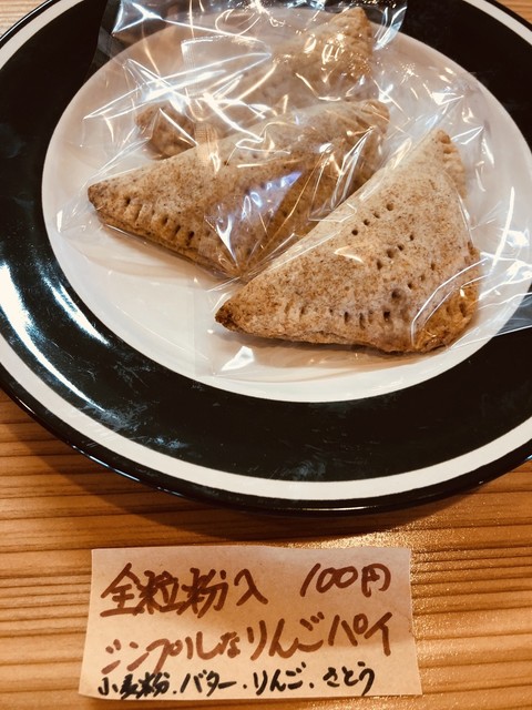 マデッコハウス - 陸奥市川（カフェ）の写真