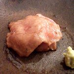 きよ田 - じゃ腹の炙り