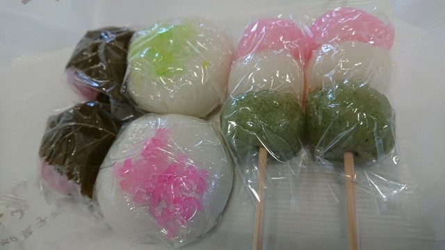 金光堂 井原 和菓子 食べログ 金光堂 井原 和菓子 食べログ