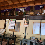 そば処　壽庵 - 店内