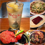 正泰苑 総本店 - 