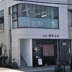 久みち - お店外観