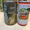 パロット カフェ