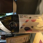お酒とごはん　菜々 - 陸奥 八仙 銀ラベル(吟醸あらばしり生原酒)