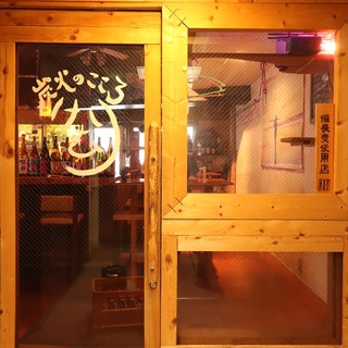 炭火や けむり_2