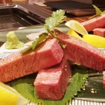 Yakiniku Uson - 