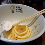 ナルトもメンマもないけれど - 