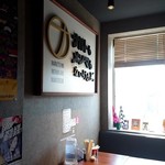 ナルトもメンマもないけれど - 