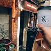 SANWA COFFEE WORKS 天満本店