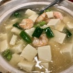 金品茶樓 - 海老と豆腐の餡かけ煮込み鍋