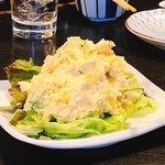 Arakawa - ポテトサラダ
