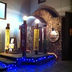 居酒屋唐玄坊 - 