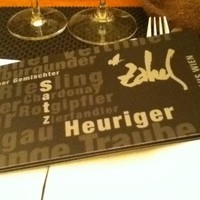 DINING 六区 - 