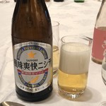 Anakuraumpurazahoteruniigata - 地元ビール