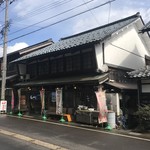 じんべえ - 店舗外観