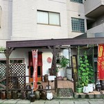 梨花 麻婆豆腐店 - 店舗外観ですｗ