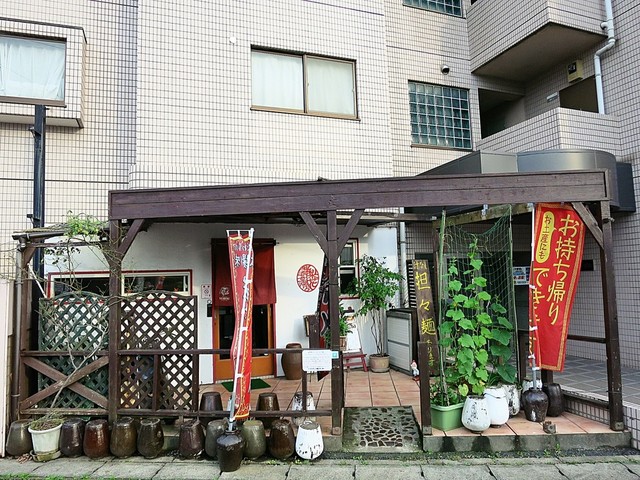 梨花 麻婆豆腐店 市川大野 四川料理 食べログ