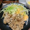 食事処 鳥はる