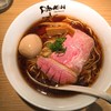 Ramen にじゅうぶんのいち