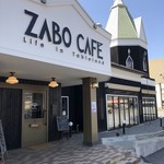ZABO CAFE - 