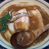 烈志笑魚油 麺香房 三く