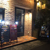Italian Kitchen VANSAN 鷺沼店