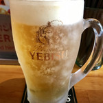 Heaven's kitchen 玲音 - 